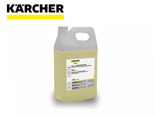 德國karcher 工業高壓清洗除油清潔劑RM31